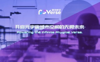 探索OHO日付交友联盟，一场跨时空的社交盛宴