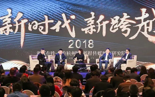 新势力网盟，重塑互联网生态，引领数字时代新潮流