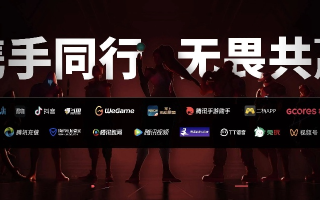 联盟评测，重塑游戏生态，打造共赢新纪元