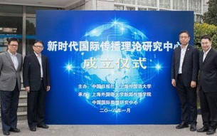 优传播，重塑信息时代的沟通艺术
