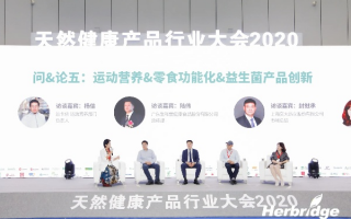 性用品推广联盟，重塑性健康产业，引领健康生活新风尚