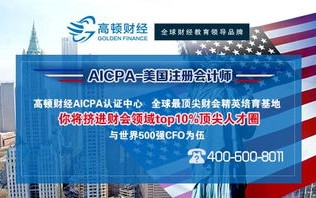 CPA注册联盟，解锁高效营销与盈利的密钥