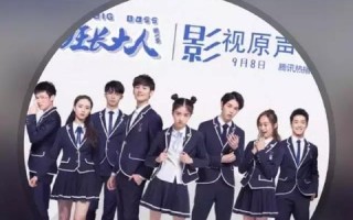 九十九号广告联盟，重塑数字营销生态的先锋力量