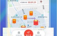 探索App广告推广联盟，百度联盟是否包含安装App赚钱的机会？