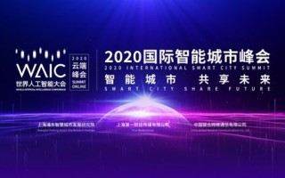 伯乐交换链联盟，重塑价值网络，引领数字经济新生态