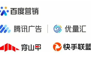 那么国内有哪些广告联盟比较出名？子午广告联盟怎么样？