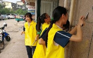 济南网络广告，塑造城市品牌，驱动经济发展的新引擎