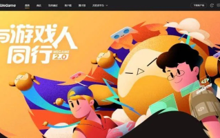 4399游戏联运平台，打造多元化游戏生态，引领数字娱乐新风尚