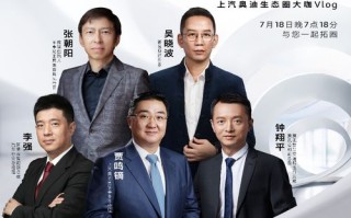 畅智移动投放广告平台，重塑移动营销生态，开启智能投放新时代
