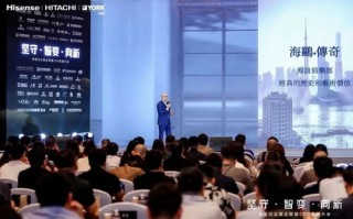 发美联盟，重塑美丽产业，共创未来新篇章