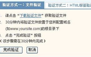 电影网站可以申请百度联盟吗？