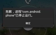 流金宝，解锁财富密码，开启财富之旅