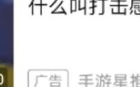 策幻广告联盟，重塑数字营销新生态的创意引擎