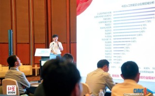 红苹果联盟，重塑教育生态，共筑未来梦想