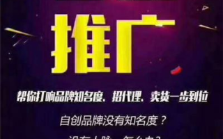 盛世传媒广告联盟是不是骗子网站？深度剖析与揭秘