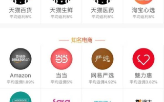 揭秘淘宝联盟隐藏优惠券搜索技巧，如何找到并有效利用这些优惠？
