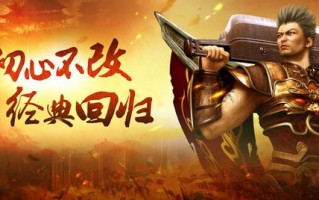 CPA86联盟，揭秘中国网络安全守护者的神秘力量