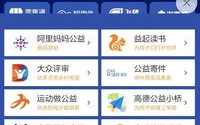 多比流量站，解锁数字时代的流量管理新篇章