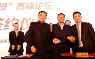 39移动联盟，重塑移动互联网生态，引领数字时代新变革