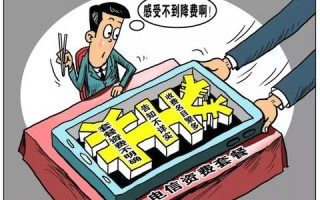 广告联盟与流量联盟，深度解析两者的区别