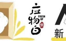 淘宝联盟飞猪怎么返利，解锁旅行省钱新技能