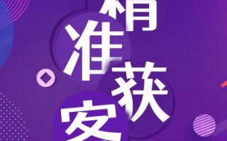 58广告联盟，打造高效营销渠道，助力企业精准获客