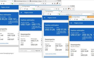 新作网站如何申请加入百度联盟与谷歌AdSense