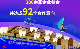 114联盟，携手并进，共创数字时代新篇章