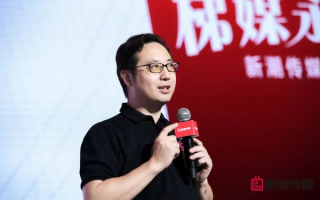 时伟传媒，创新引领传媒变革，打造数字时代新生态