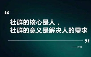 自爱网，构建个人成长与自我关爱的数字平台