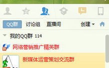 请问那些建小网站做广告联盟真的可以赚钱么？
