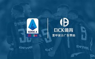 亿可达广告联盟，打造高效广告推广，助力企业飞速成长