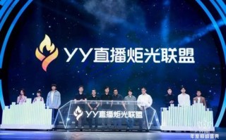英雄广告联盟，汇聚正能量，共筑梦想长城