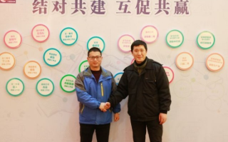 万启交友联盟，连接你我，共筑友谊桥梁
