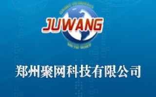 金楚广告联盟，打造高效广告推广的优质平台