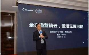 觅媒汇广告联盟，重塑数字营销新生态
