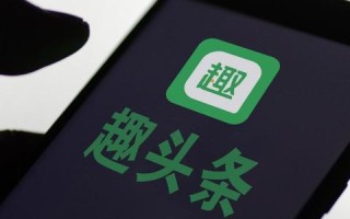 网赚人联盟，探索互联网时代的财富新机遇