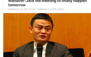 已经注册了淘宝联盟的帐号并绑定了支付宝，可以开始做淘宝客了吗？