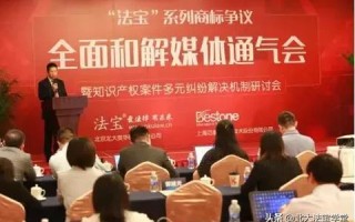 京美联盟，携手共筑艺术新篇章