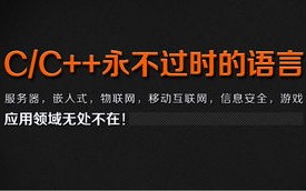 揭秘最牛CPA广告联盟，如何成为高效广告推广的领航者