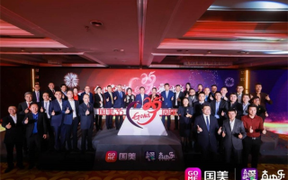 他他联盟，重塑社交新生态，共创共享共赢未来