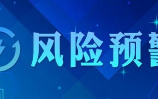 天下财路装机联盟，打造财富新航标，引领数字时代财富浪潮