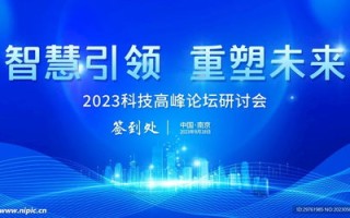 TTM移动广告联盟，重塑移动广告生态，引领智能营销新纪元