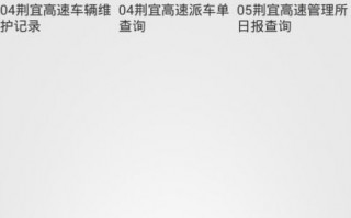 极速短信联盟，重塑通信新时代，开启即时互动新篇章