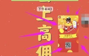 招财猫广告联盟，打造高效广告推广的秘诀