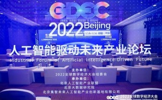 聚优广告联盟，打造高效广告投放，引领数字营销新风尚