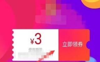做淘宝客，优惠券真的来自淘宝联盟吗？