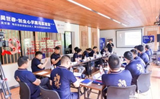 黑马联盟，重塑互联网创业生态的隐形力量