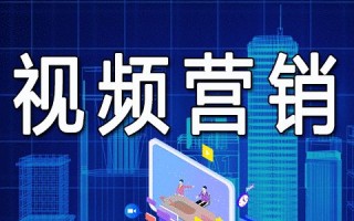 28网盟，重塑互联网营销新生态的先锋力量