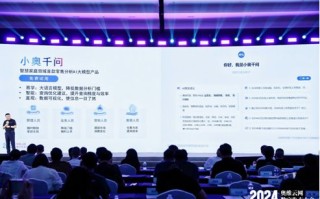 推锐联盟，重塑电商生态，引领未来商业变革
